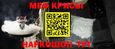 дмт Рязань