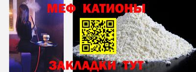 PSILOCYBIN Рыбинск