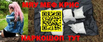 PSILOCYBIN Рыбинск