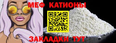 PSILOCYBIN Рыбинск
