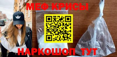 дмт Рязань