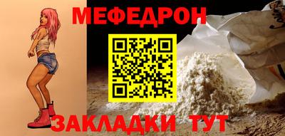 PSILOCYBIN Рыбинск