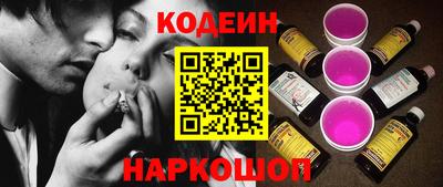 PSILOCYBIN Рыбинск