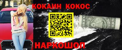 тгк Рузаевка