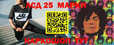PSILOCYBIN Рыбинск