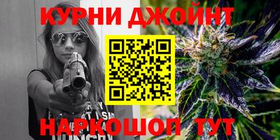 тгк Рузаевка