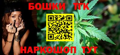PSILOCYBIN Рыбинск