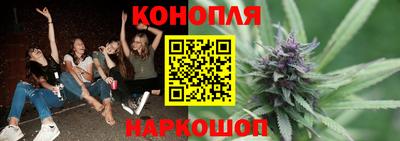 PSILOCYBIN Рыбинск