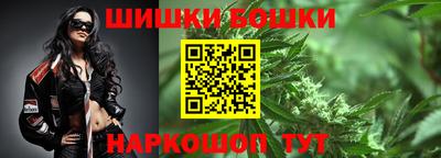 тгк Рузаевка