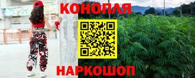 тгк Рузаевка