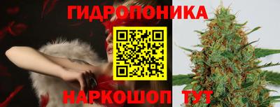 PSILOCYBIN Рыбинск