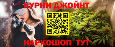 PSILOCYBIN Рыбинск