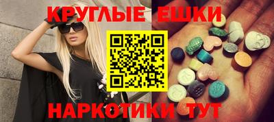 дмт Рязань