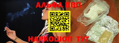 тгк Рузаевка