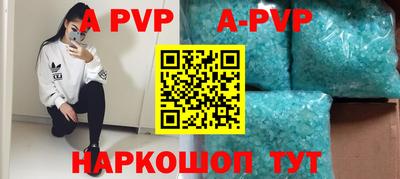 дмт Рязань