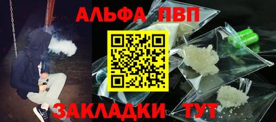 дмт Рязань