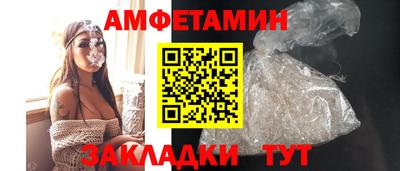 PSILOCYBIN Рыбинск