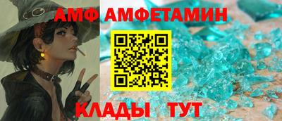 дмт Рязань