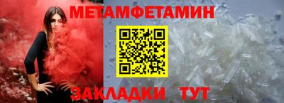 дмт Рязань