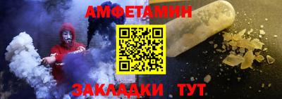 PSILOCYBIN Рыбинск