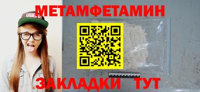 дмт Рязань