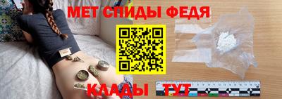 дмт Рязань