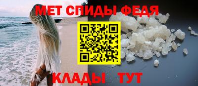 тгк Рузаевка