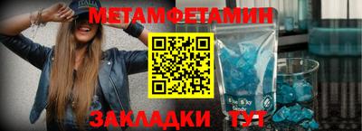 PSILOCYBIN Рыбинск