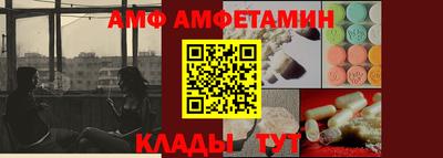 тгк Рузаевка
