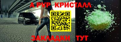 дмт Рязань