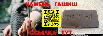 дмт Рязань