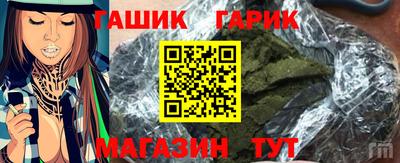 дмт Рязань