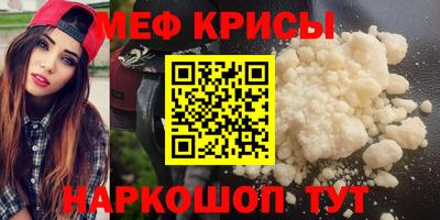 дмт Рязань