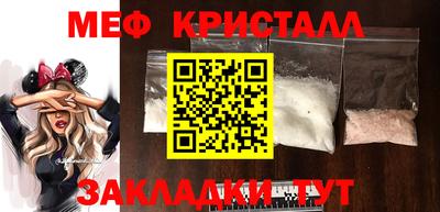 PSILOCYBIN Рыбинск